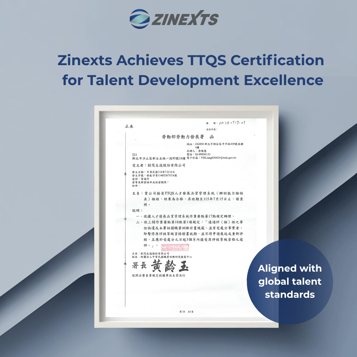 Zinexts Received TTQS Certification