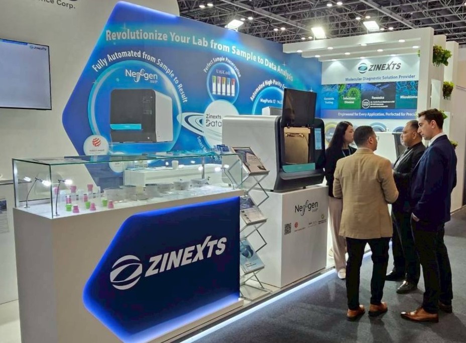 LINE_ALBUM_2026 WHX D2_260212_18